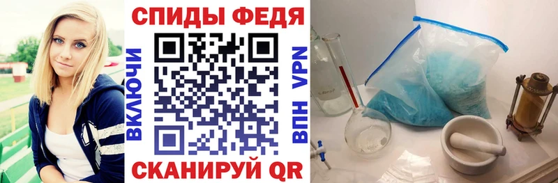 АМФ Розовый  Агидель 