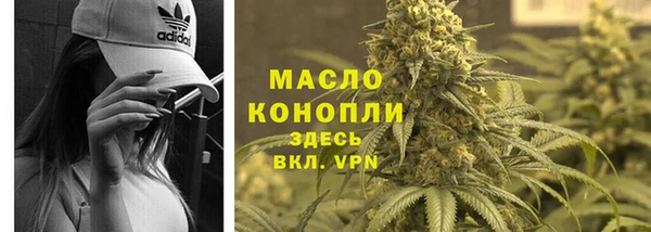 СК Абаза