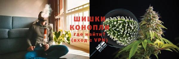 альфа пвп Иноземцево