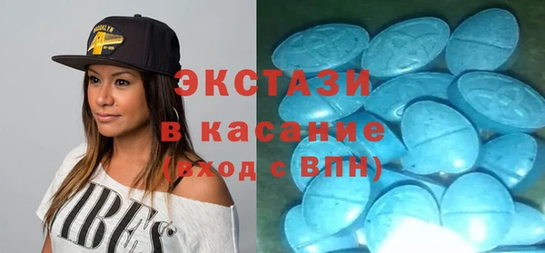 СК Абаза