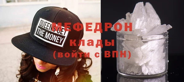 гашик Абдулино
