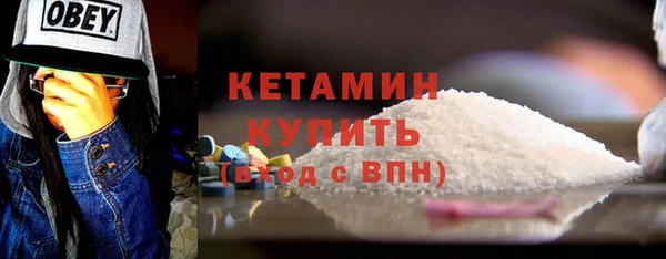 трава Кущёвская