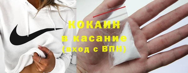 альфа пвп Иноземцево