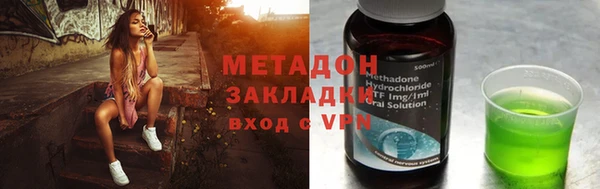 трава Кущёвская