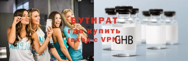 героин Абинск