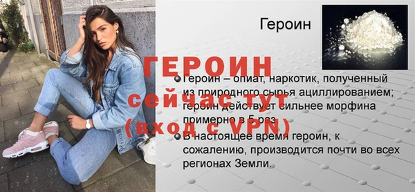 СК Абаза