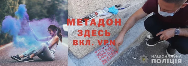 мдпв Александровское