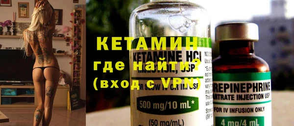 гашик Абдулино